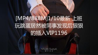 自录无水印 【剧情向】P14 勾引妈妈嫂子技师户外多人运动车震等【45V】 (4)