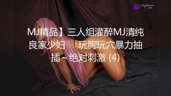 カリビアンコム 082820-001 神様がくれたこの身体！何度イッてもSEXがヤメラレナイ！ 小森みくろ