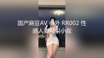 【妖精霍霍】从家中阳台到户外野战，还要车震，极品尤物御姐，美乳白虎，彻底放飞了自我 (8)