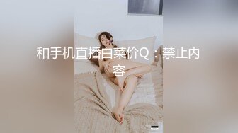 [MP4/404M]9/4最新 哔哩哔哩骚妻约儿坠情高潮间谍过家家复刻版VIP1196