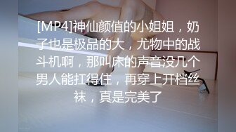 STP31777 蜜桃影像传媒 PMC445 趁爸妈不在玩弄小妹 宋雨川