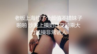 一群18岁小萝莉开淫乱派对 (2)