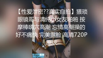 ❤️极品露脸女神泄密！OF知名混血网红反差女shaixbi订阅私拍，天生一副风骚脸，紫薇啪啪高潮的表情丰富多彩