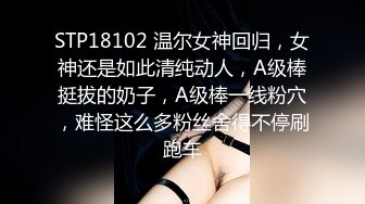 上海女人有吗？大屌满足你各种需求