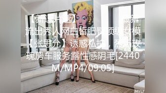 国产麻豆AV MD MD0159 我的云端爱情秘书 新人女优 季妍希