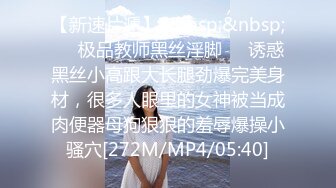 ❤️品学兼优小母狗❤️女高学生不好好学习让同学操女同学他们在旁边帮忙推屁股极品学生妹被操的骚叫不停内射白虎鲍鱼