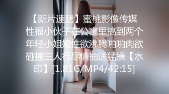 很漂亮，19岁很少见，偶尔出现的极品，【上海大学生】兼职下海赚钱买包包，粉嘟嘟露脸，身材棒 (2)