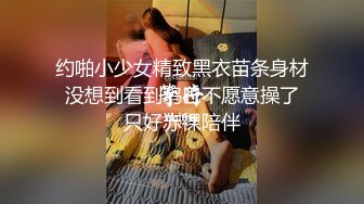 精品小人妖，男友后入菊花，抱着揉奶，姿势舒服无比，妖妖很享受！