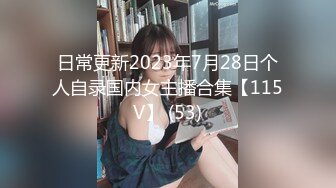 沈阳小骚女被我后入淫荡说比老公爽