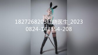 [MP4/417MB]onlyfans泰国极品大奶博主thetsara资源合集