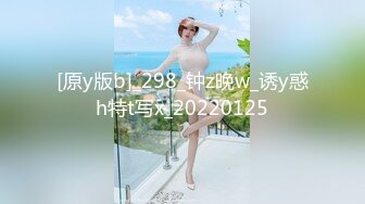 [MP4/ 866M] 母子媳妇乱伦一家亲幸福的小胖草得巨乳媳妇受不了让他“干你妈去”