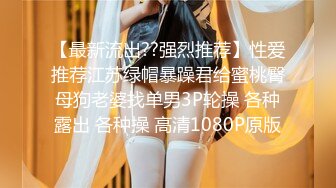 [MP4]3000元的职场气质女白领连续干了两炮妹子非常骚