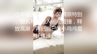 ❤️优雅气质尤物❤️酒吧DJ女神为了方便金主爸爸操 性感优雅旗袍真空约炮，端庄优雅的外表与淫荡的样子超级反差！