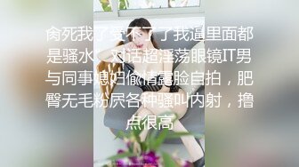 【源码录制】七彩主播【超敏感少女】5月3号-6月8号直播录播☑️黄发气质美女☑️家中做爱炮火连天☑️【154V】 (11)