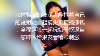 云盘高质露脸泄密！渣男分手后报复流出大量不雅视图，纯情乖乖女被调教成小母狗，毒龙口足交各种啪啪无水印原档 (2)