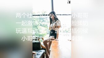 海边沙滩戏水游泳场女士简易换衣淋浴棚偸拍好多年轻妹子玩完后冲洗身子饱满坚挺的双乳真的好嫩