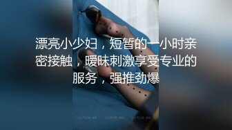 刚上班单位楼梯间拍个吧嘻嘻