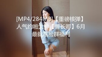 女仆主动脱我裤子