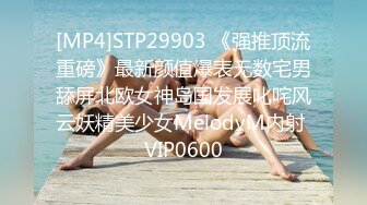 抖音巨乳李雅 6.20 最新两部付费福利傍晚时分行走在海滩揽客的海炮女在海里太刺激了辣眼 李雅饥渴的玩弄着自己的逼眼子想被你的大鸡巴疯狂抽送