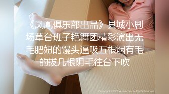 XKG-013-大胸美女学防狼反被教练操-琳达