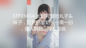 推特OnlyFans网红女神，韩国第一翘臀女神三月份最新作品 (1)