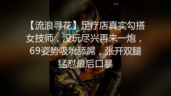 熟女你永远体验不到的感觉