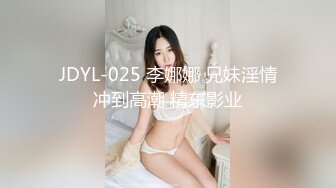 合租房偷拍白白嫩嫩的美少妇洗澡