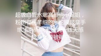 桑拿小胖妹