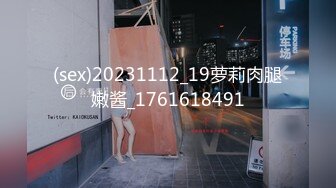 两个红色睡衣少妇直播双飞啪啪，一起口交掰穴特写翘起屁股后入