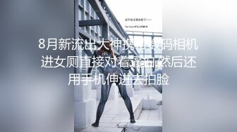 江苏足模小妲己 制服口交打飞机，把男主爽翻天最后无套啪啪，射到脚上表情很享受