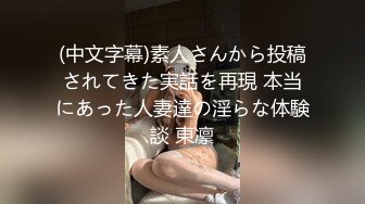 小伙高价约两外围骚女酒店双飞大战，让换上连体丝袜热舞，前后夹击磨蹭，乳推舔屌双女一起服务，骑脸舔逼后入爆操