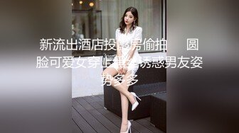 [MP4/ 795M] 高端外围女探花飞哥 3000约炮02年水嫩小妹 被操的受不了一直求我温柔点