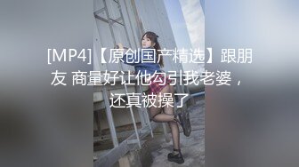 【新速片遞】&nbsp;&nbsp;十月最新流出大神潜入水上乐园更衣室❤️四处游走偷拍美女更换泳衣有几个妹子还不错4K高清版[5370MB/MP4/25:50]