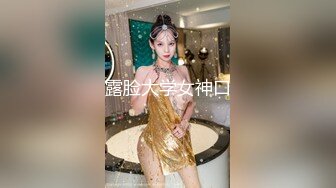 大奶主播少妇直播福利姬 专属炮架