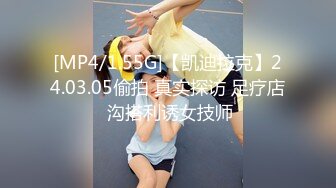 舞台上的出柜狂欢 戴帽子的小帅哥 与欧美小鲜肉激情互攻 第02集