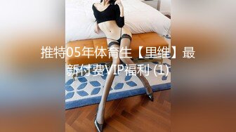 (蜜桃傳媒)(pme-226)(20240104)小姨要我把他當母狗操-吳芳宜