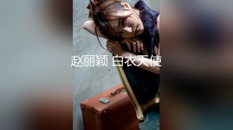 [MP4]很久没播女神回归！外表清纯无毛嫩穴！性感情趣装白丝，极品美臀摇摆，椅子上张开双腿极度诱惑