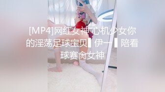 别人的老婆操起来就是香