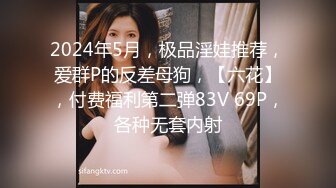 33岁的人妻大橋優子借了高利贷只能用肉体偿还