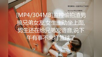 [MP4/ 960M]&nbsp;&nbsp;极品重磅完美露脸超美网红女神小奶瓶』和肌肉男友激情啪啪私拍流出 被操得死去活来 深情舔鸡深喉