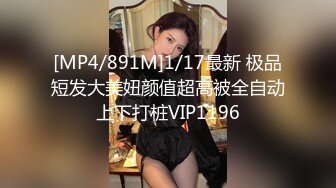 曾经的女孩进化成了大屁股少妇