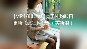 【新片速遞】&nbsp;&nbsp;浓眉大眼无美颜的妹子，搔首弄姿道具插嘴，特写掰穴黑木耳蝴蝶逼扒开里面很粉[485M/MP4/21:25]