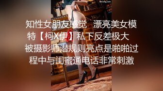 [MP4/ 235M] 漂亮少妇 绿帽老公叫来黑祖宗在家3P 废物被爆了射了一脸 被无套输出