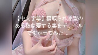 颜值美女和小奶狗炮友操逼，主动翘起屁股，掰穴求操