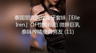 [MP4/ 1.07G] 两大极品艳妇熟女：啊啊啊艹得我想喷水，逼逼好痒哇哇哇操死我啦，受不了啦。三艹稳稳的虎狼生活！