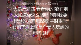 极品骚货反差婊【辣妹小九九】极度淫荡 粉穴骚货和纹身大屌炮友激情啪啪 无套猛操吞精口爆