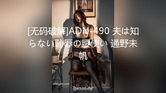 [2DF2]约操大三舞蹈系s漂亮女友宾馆打炮 第一炮 来不及脱校服无套插入怒操口爆 高清720p原版无水印 - soav(2325003-6012918)_evMerge [MP4/212MB][BT