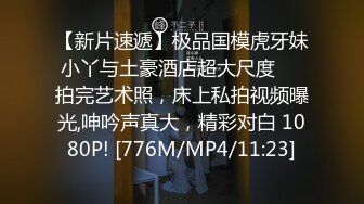 【真实勾搭推倒强上有夫之妇良家】“你怎么射到里面啦？”翘班偷情，太过猴急脱了裤子，强行插入内射