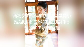 熟女妈妈 啊啊啊 这个妈妈身材太魔性太喜欢了 后入怼的大奶子乱飞 肚皮乱颤