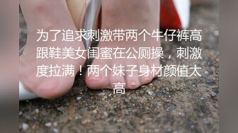 【新速片遞】&nbsp;&nbsp;无敌大长腿嫩穴女神【健身宝贝】172CM九头身 高挑的顶级完美比例身材 女神御姐回归，自慰激烈到屁股都出汗了 [818M/MP4/01:56:59]